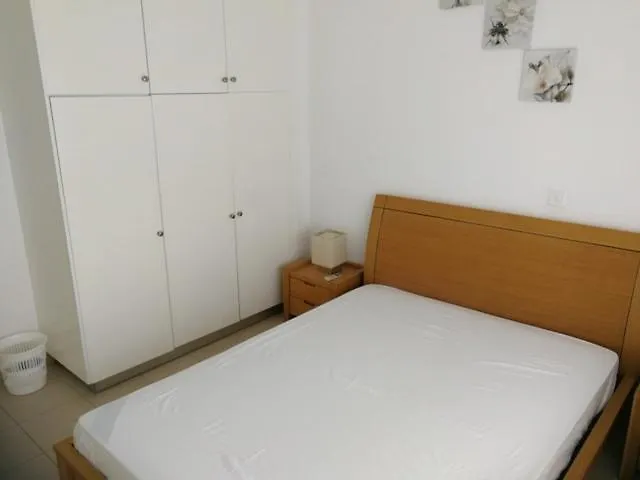 Elysia Park Miris Apartament