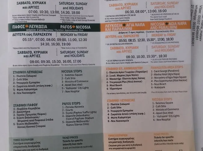 Lejlighed Elysia Park Miris